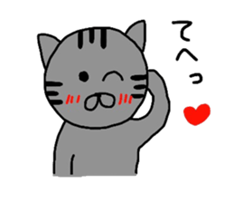 Taketora sticker #1971587