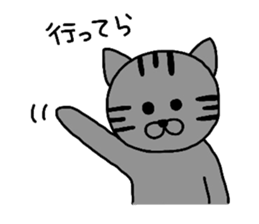 Taketora sticker #1971589