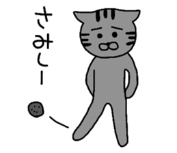 Taketora sticker #1971591