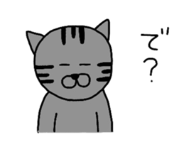 Taketora sticker #1971593