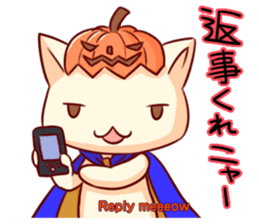 Meow mew world in Halloween sticker #1971608