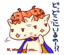 Meow mew world in Halloween sticker #1971609