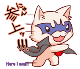 Meow mew world in Halloween sticker #1971614