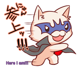 Meow mew world in Halloween sticker #1971614