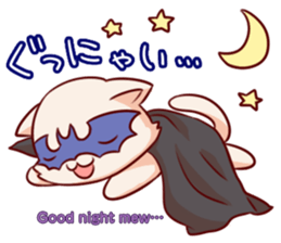 Meow mew world in Halloween sticker #1971620