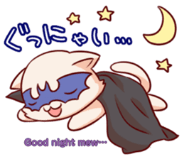 Meow mew world in Halloween sticker #1971620