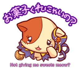 Meow mew world in Halloween sticker #1971623