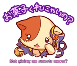 Meow mew world in Halloween sticker #1971623
