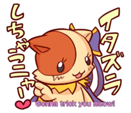 Meow mew world in Halloween sticker #1971624