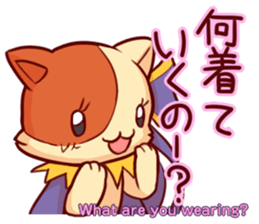 Meow mew world in Halloween sticker #1971625