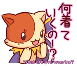 Meow mew world in Halloween sticker #1971625