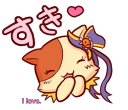 Meow mew world in Halloween sticker #1971626