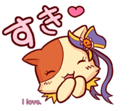 Meow mew world in Halloween sticker #1971626