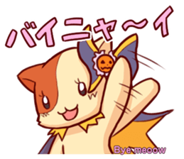 Meow mew world in Halloween sticker #1971628