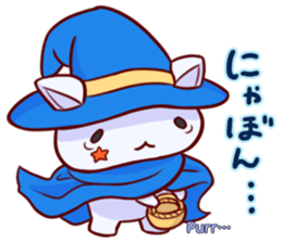 Meow mew world in Halloween sticker #1971629