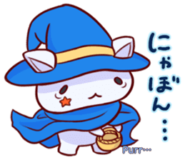 Meow mew world in Halloween sticker #1971629