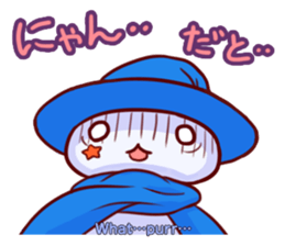 Meow mew world in Halloween sticker #1971633