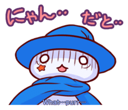 Meow mew world in Halloween sticker #1971633