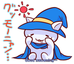 Meow mew world in Halloween sticker #1971634