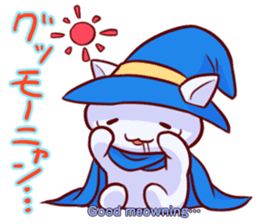 Meow mew world in Halloween sticker #1971634