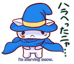 Meow mew world in Halloween sticker #1971635