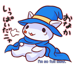 Meow mew world in Halloween sticker #1971636