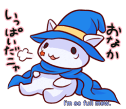 Meow mew world in Halloween sticker #1971636