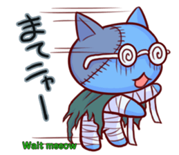 Meow mew world in Halloween sticker #1971637