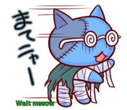 Meow mew world in Halloween sticker #1971637