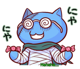 Meow mew world in Halloween sticker #1971640