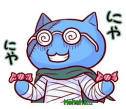 Meow mew world in Halloween sticker #1971640