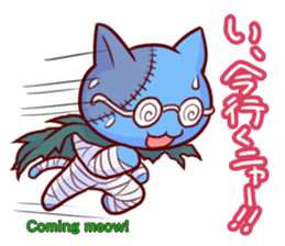 Meow mew world in Halloween sticker #1971643