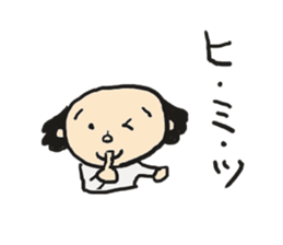 Not bald head. This is short hair man. sticker #1971705