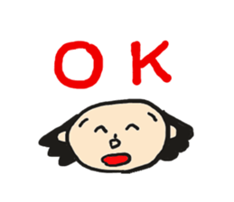 Not bald head. This is short hair man. sticker #1971706