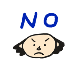 Not bald head. This is short hair man. sticker #1971707