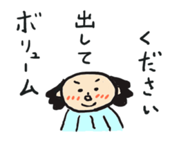 Not bald head. This is short hair man. sticker #1971717