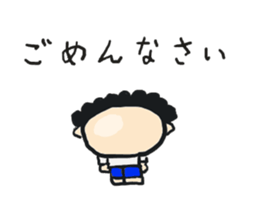 Not bald head. This is short hair man. sticker #1971720