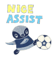 Penko-chan: Football Mania! sticker #1971774