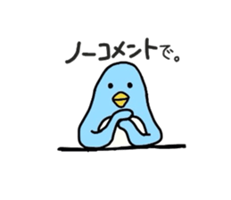 unique penguin sticker sticker #1971971