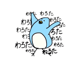 unique penguin sticker sticker #1971983