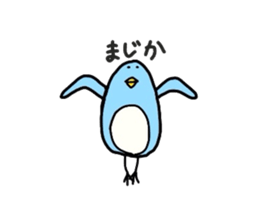 unique penguin sticker sticker #1971988