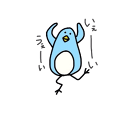 unique penguin sticker sticker #1971997