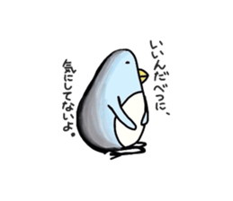 unique penguin sticker sticker #1972003