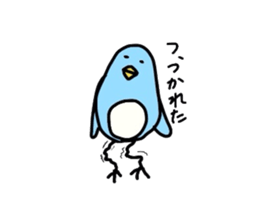 unique penguin sticker sticker #1972004