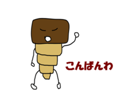 a morning, daytime, and night are bread. sticker #1972046