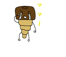 a morning, daytime, and night are bread. sticker #1972050