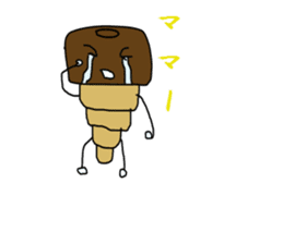 a morning, daytime, and night are bread. sticker #1972050