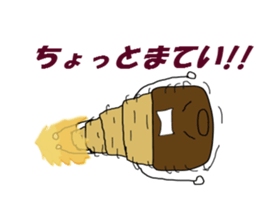 a morning, daytime, and night are bread. sticker #1972051