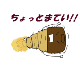 a morning, daytime, and night are bread. sticker #1972051