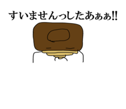 a morning, daytime, and night are bread. sticker #1972054